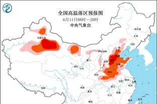 近期球队10胜5负！怀特：我们团结一致 总是乐观积极